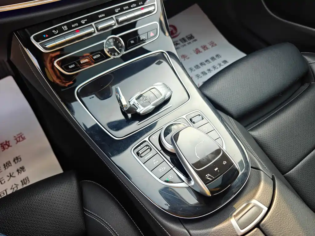 Mercedes-Benz E-Class 2017 — фото 16