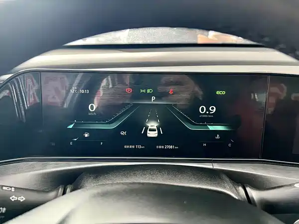 Changan Eado 2021