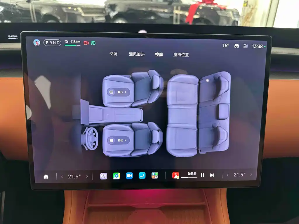 Xiaomi YU7 2025 — фото 13