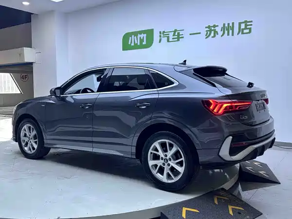 Audi Q3 Sportback 2021