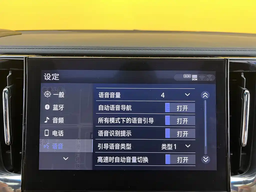 Toyota Alphard 2020 — фото 16