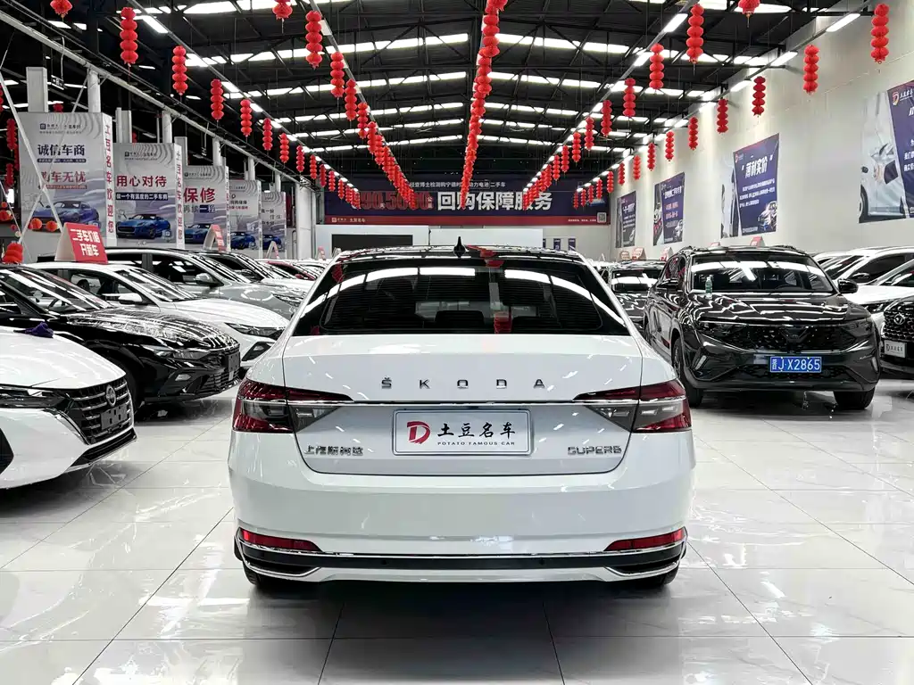 Skoda Speedy 2023