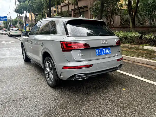 Audi Q5L 2025
