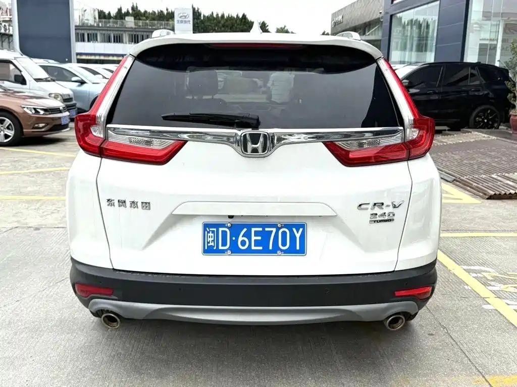 Honda CR-V 2020