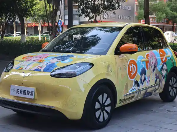 Wuling Bingo 2025