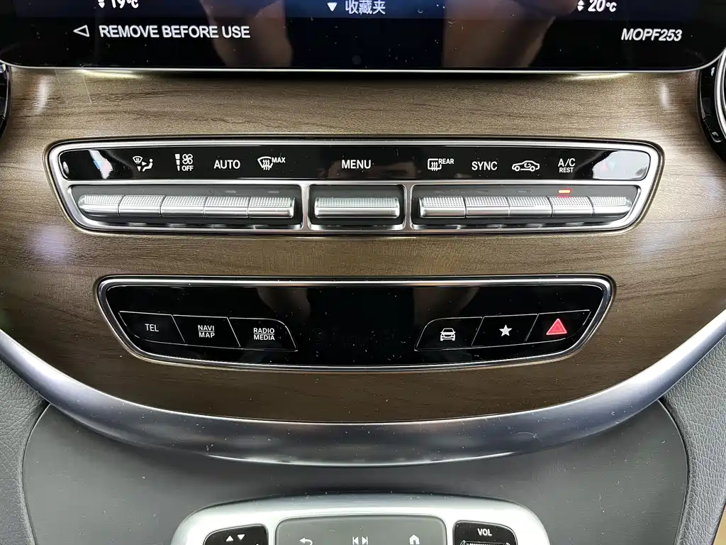 Mercedes-Benz V-Class 2023 — фото 20