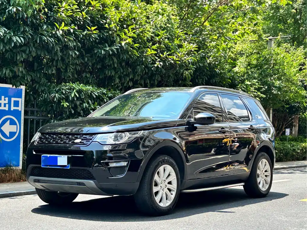 Land Rover Discovery Sport 2017 — фото 1