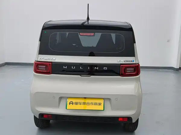 Wuling Hongguang MINIEV 2022