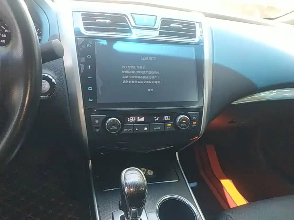 Nissan Teana 2016 — фото 13