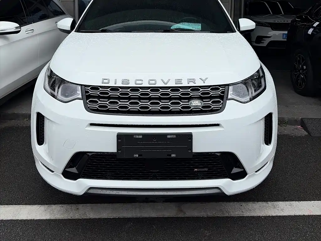 Land Rover Discovery Sport 2022