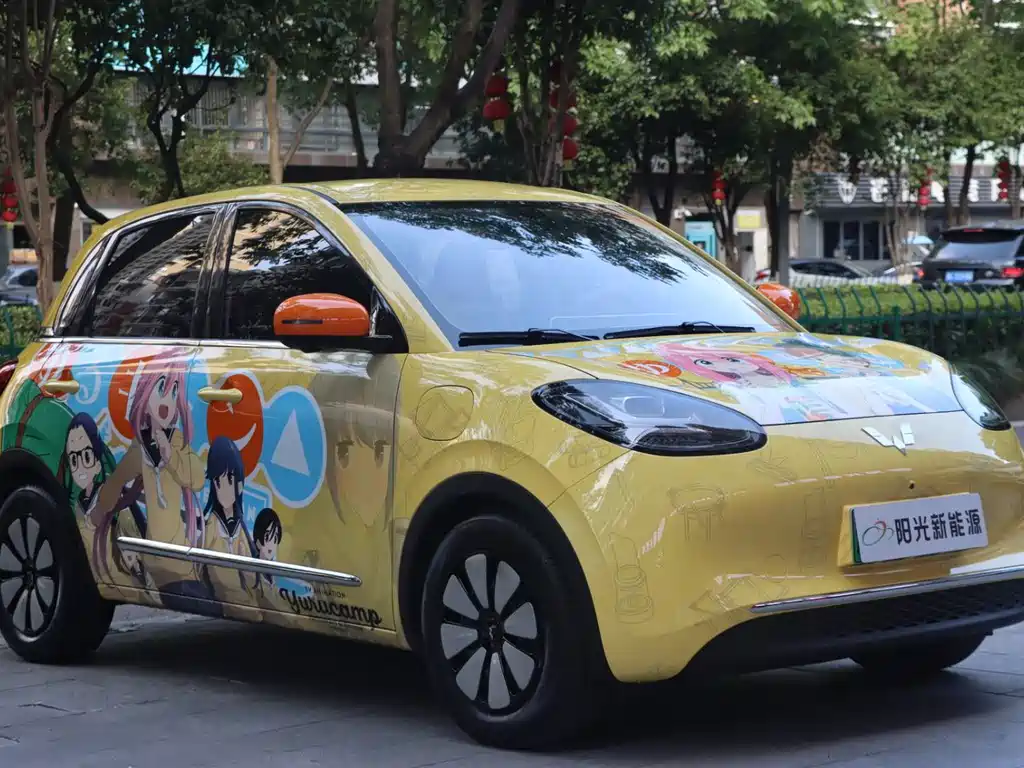 Wuling Bingo 2025