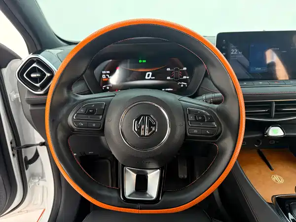 MG5 2024