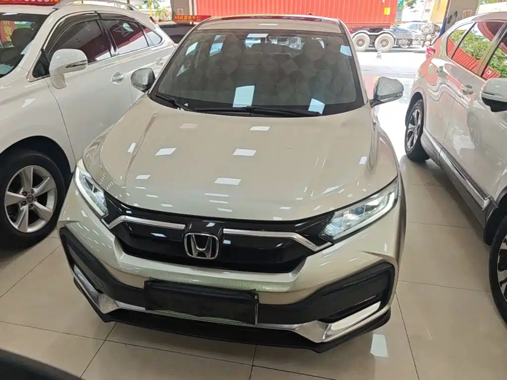 Honda XR-V 2021