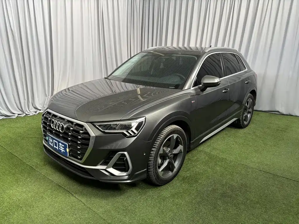 Audi Q3 2022