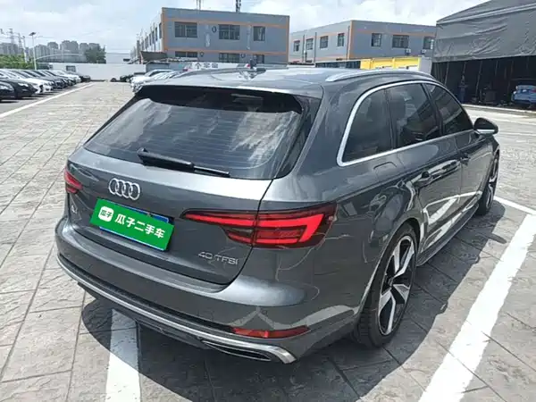 Audi A4 2020