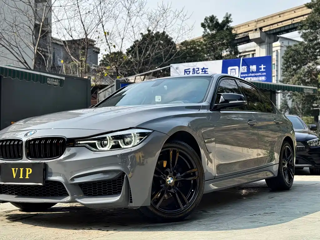 BMW 3 Series 2019