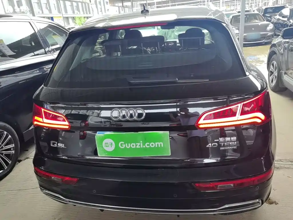 Audi Q5L 2020