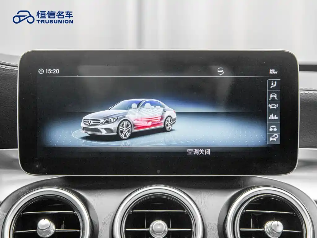 Mercedes-Benz C-Class 2020 — фото 18