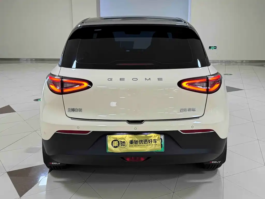 Geely Galaxy Starwish 2025 — фото 21