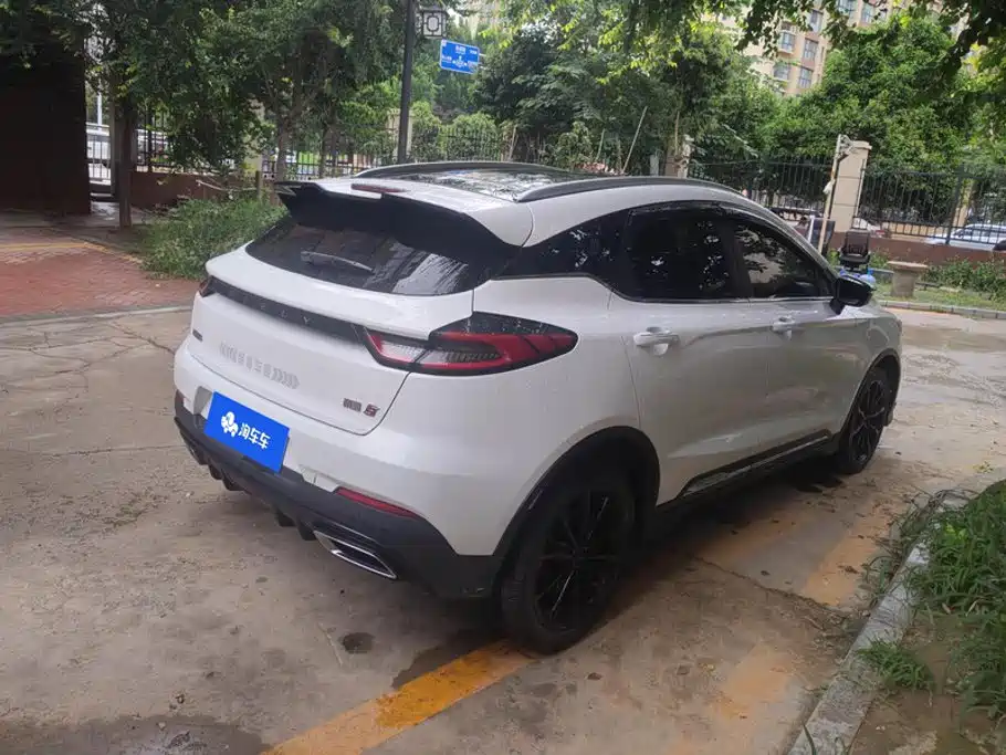Geely Emgrand S 2022