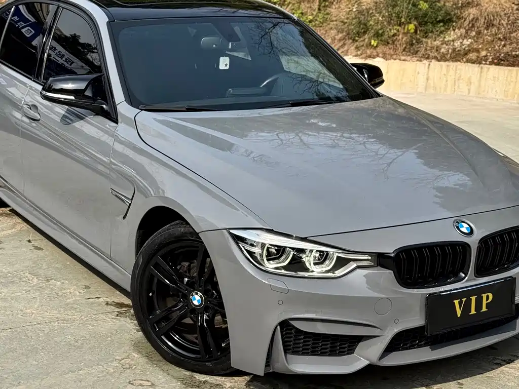 BMW 3 Series 2019