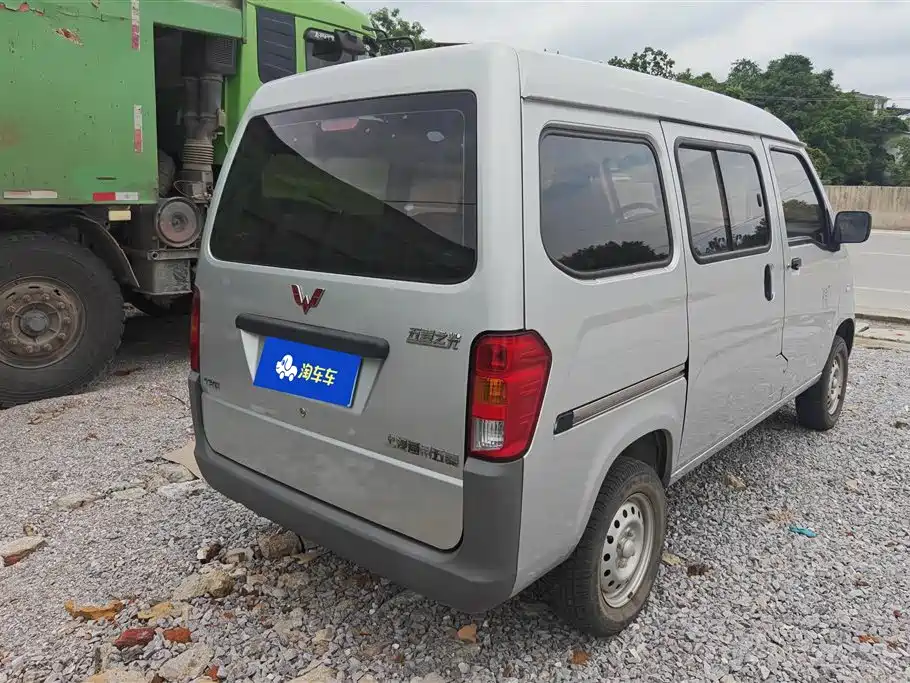 Wuling Zhiguang 2019