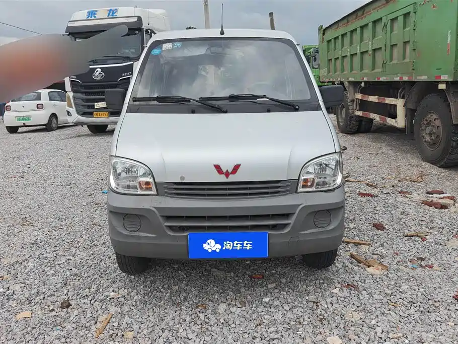 Wuling Zhiguang 2019