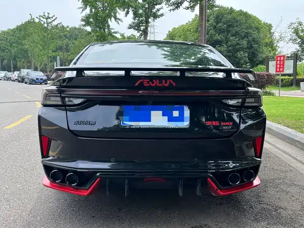 Dongfeng Yixuan MAX 2022