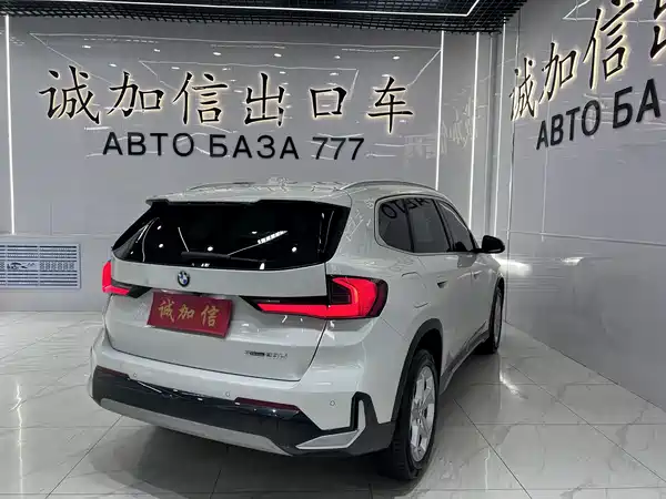 BMW X1 2023