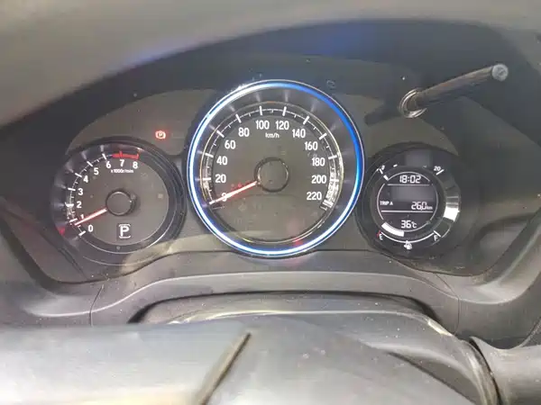 Honda XR-V 2021