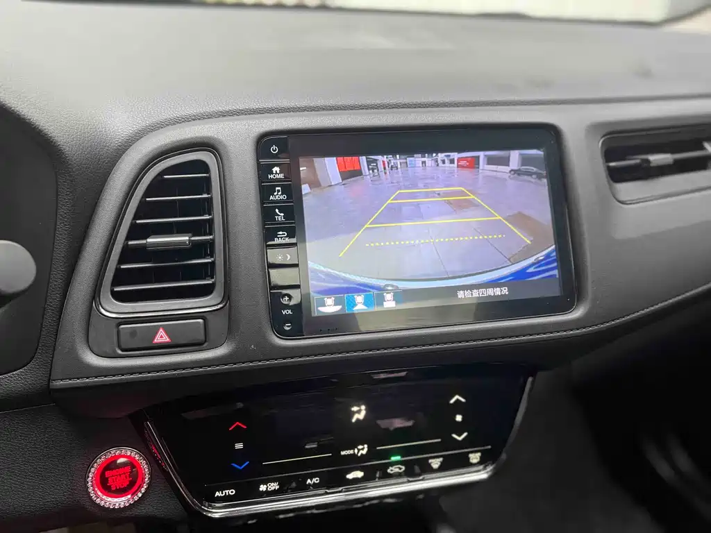 Honda Vezel 2019 — фото 11