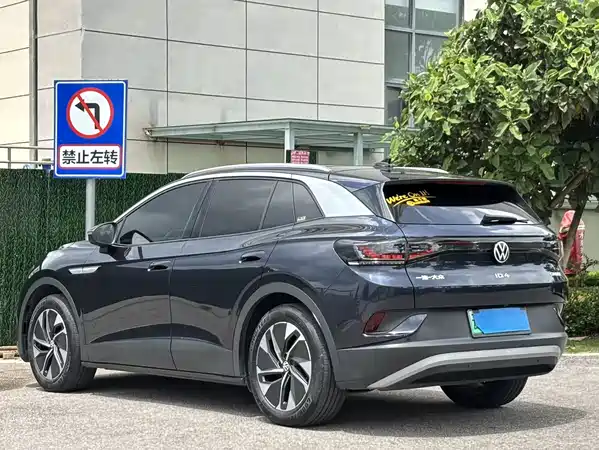 Volkswagen ID.4 CROZZ 2024