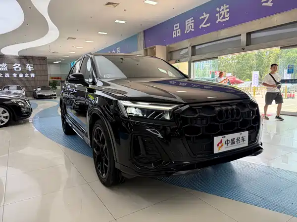 Audi Q7 2024