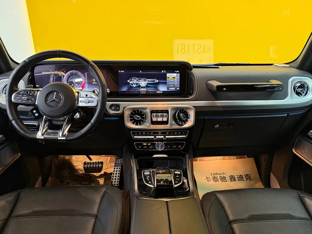 Mercedes-Benz G-Class AMG 2023 — фото 11