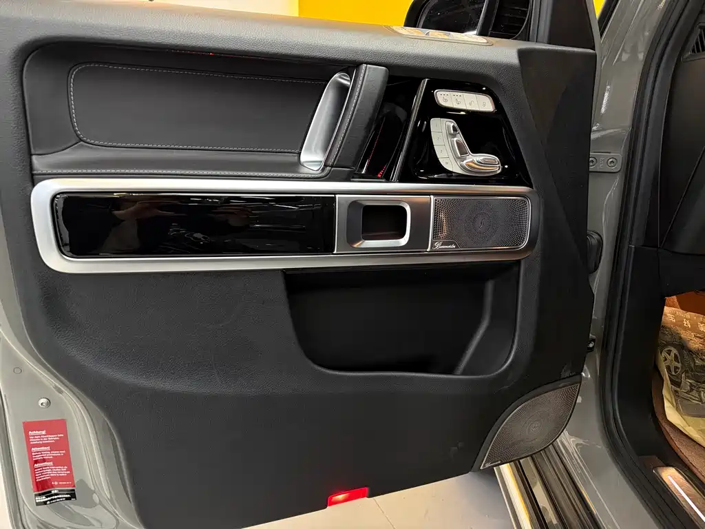 Mercedes-Benz G-Class AMG 2023 — фото 22