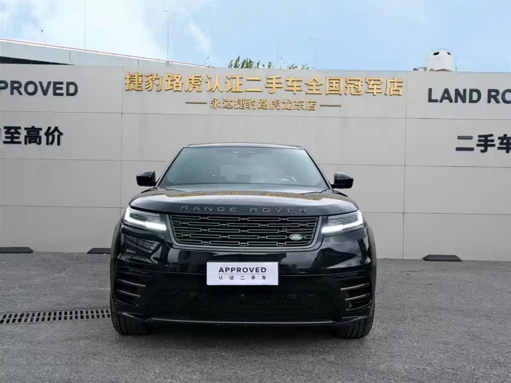 Land Rover Velar 2025