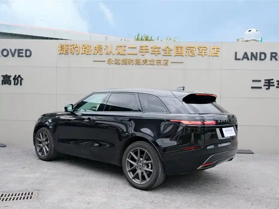 Land Rover Velar 2025