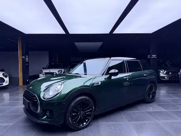 MINI Clubman 2019