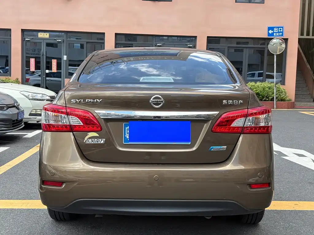 Nissan Sylphy 2015