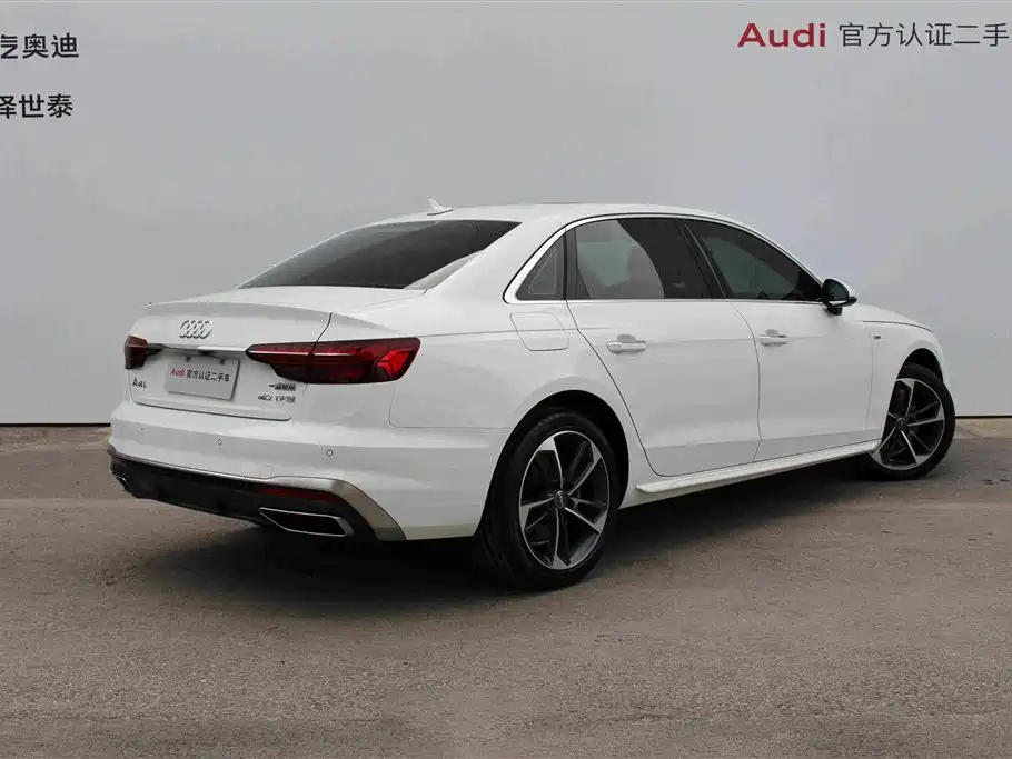 Audi A4L 2022