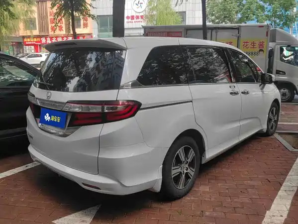 Honda Odyssey 2017