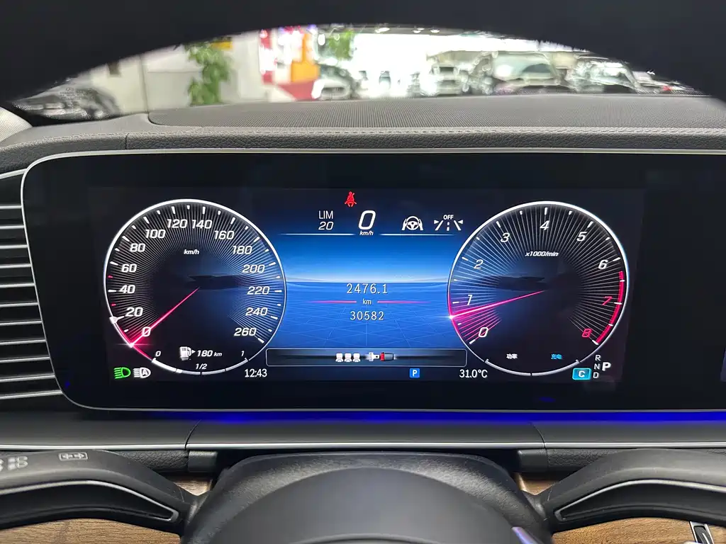 Mercedes-Benz GLE 2024