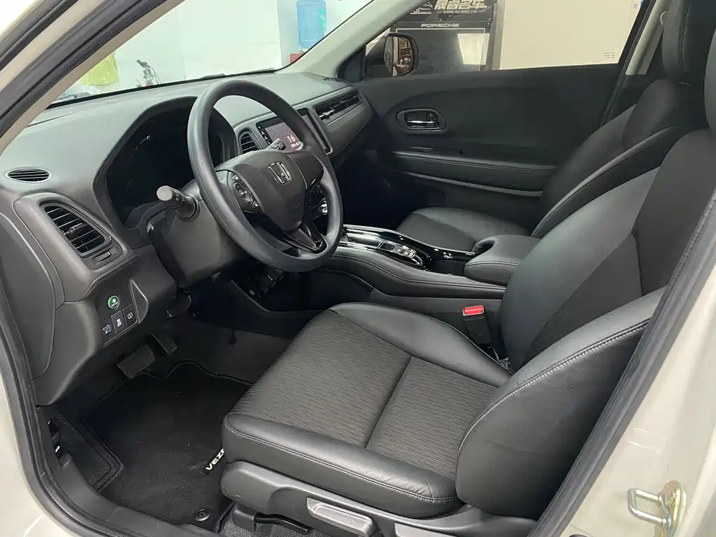 Honda Vezel 2021