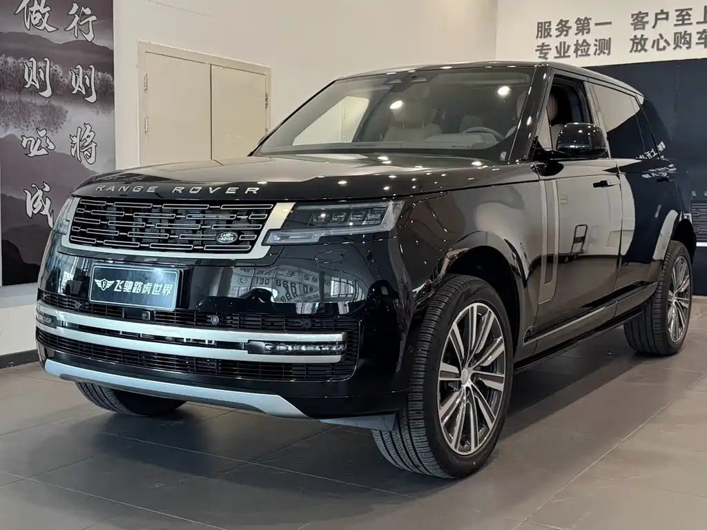 Land Rover Range Rover 2025