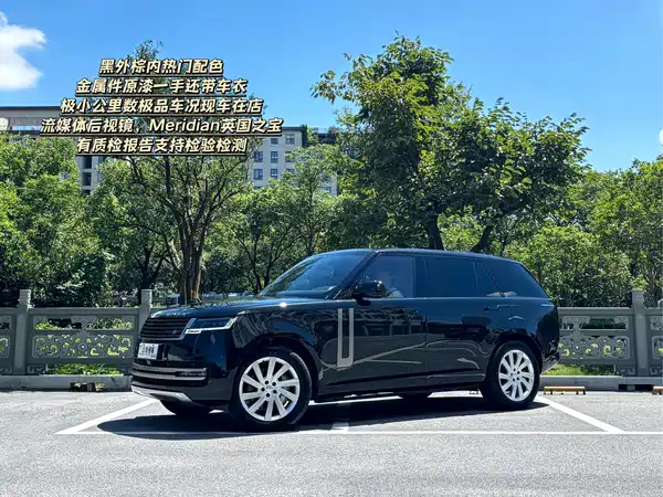 Land Rover Range Rover 2025