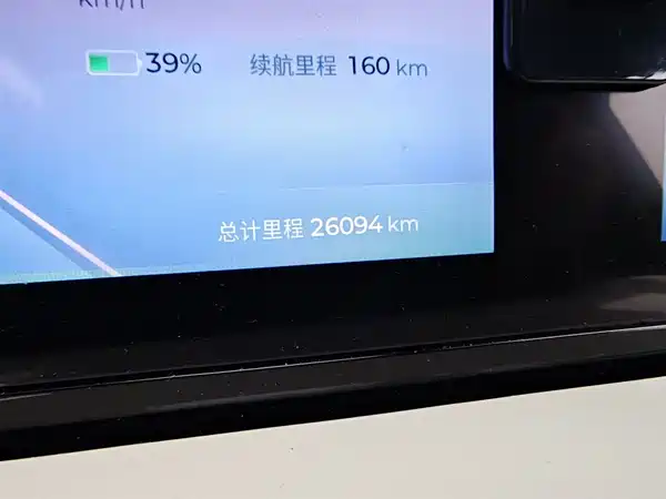 Wuling Bingo 2023