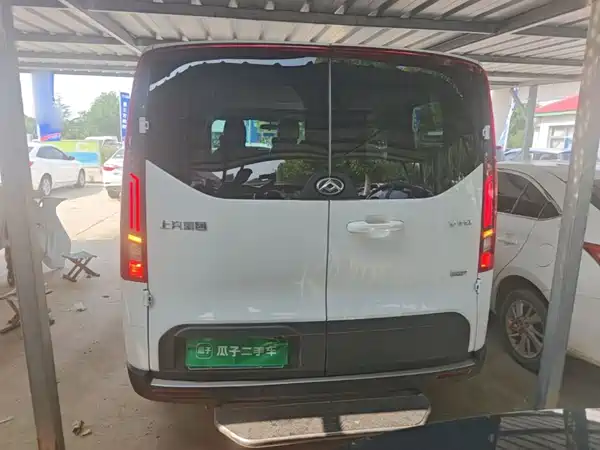Maxus V70 2024