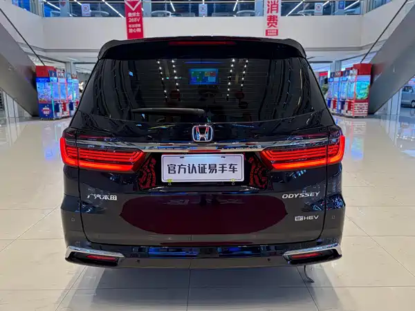 Honda Odyssey 2024