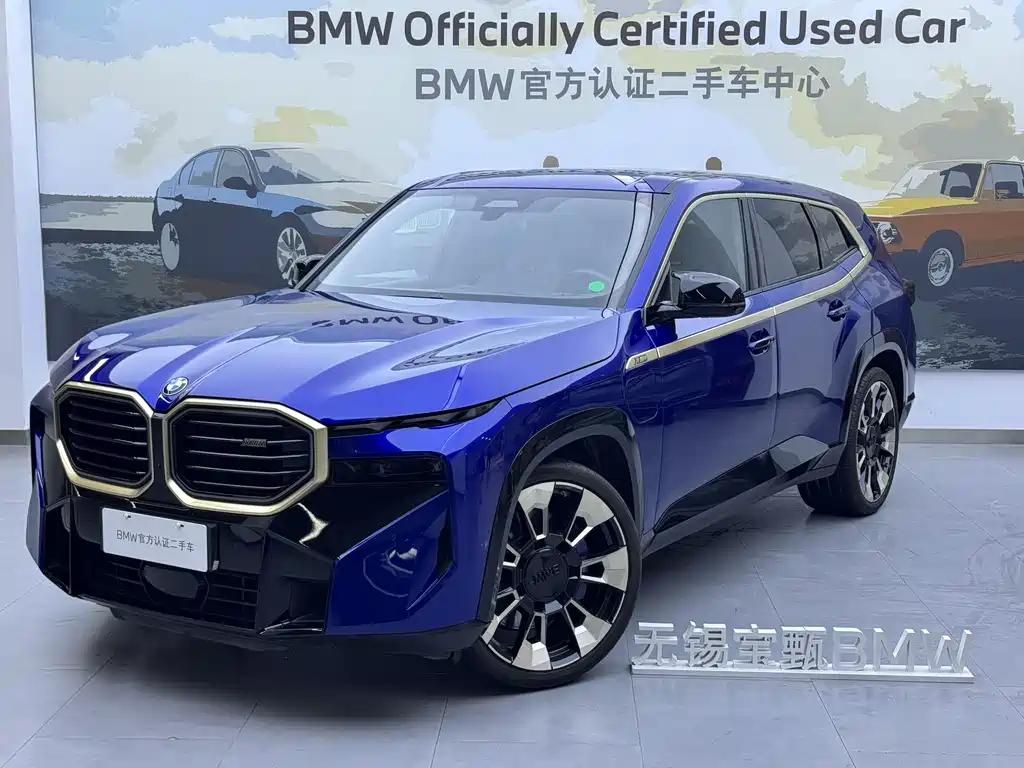 BMW XM 2023 — фото 1