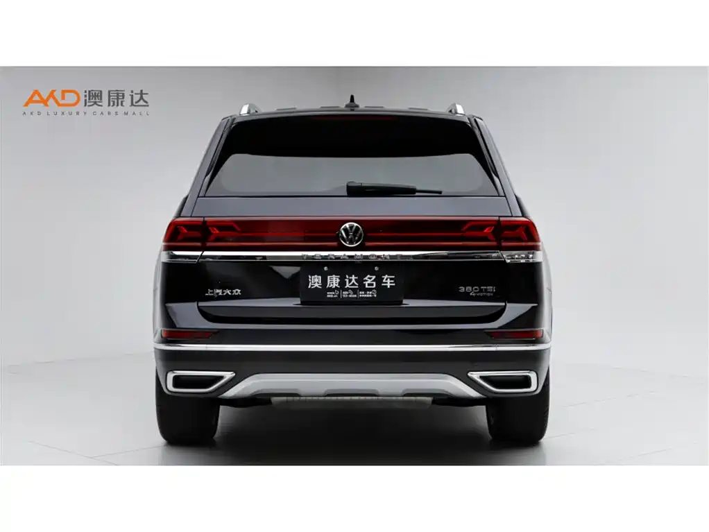 Volkswagen Teramont 2023